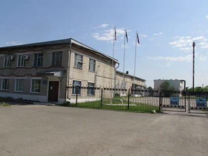 Дверь на завод закрыта