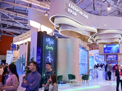 Форум «Россия» вызвал большой интерес у дальневосточников