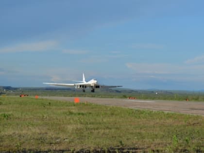 На Дальнем Востоке развернут полк бомбардировщиков Ту-160