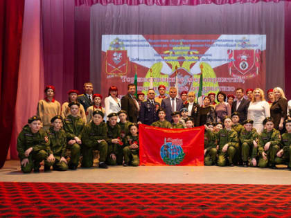 Новые инициативы