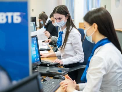 ВТБ запустил онлайн-сервис подачи заявки на кредит для бизнеса