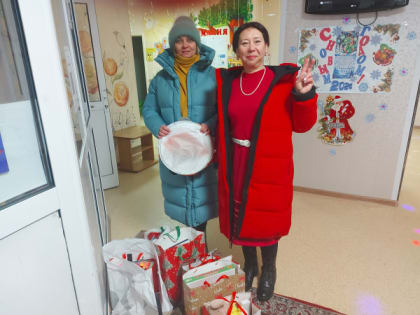 Праздничными мероприятиями завершилась акция «Добрые подарки под Новый год!»