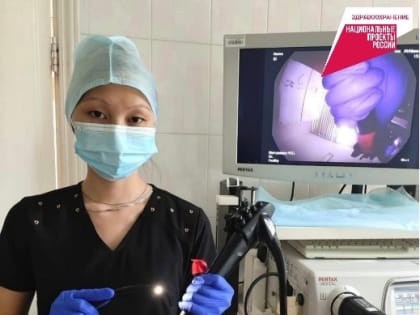 В больницу имени Войно-Ясенецкого поступил видеоколоноскоп экспертного уровня