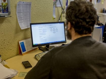 Оплата труда в выходные дни: что нужно знать