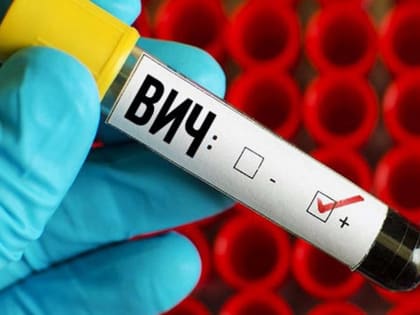 Хабаровчанин умышленно заражал ВИЧ