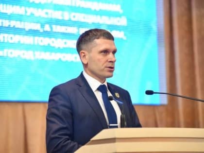 Реабилитационный центр для участников СВО может появиться в Хабаровске