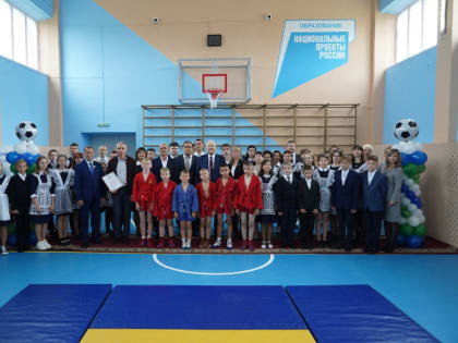 Четыре школьных спортивных зала отремонтируют в Хабаровском крае к началу нового учебного года