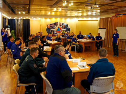 Специалисты МЧС России из Хабаровского края прошли обучающий курс по международной координации поисково-спасательных операций