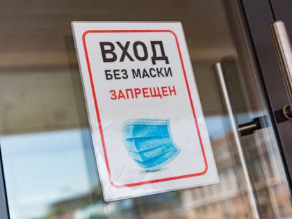 Гонконгский грипп циркулирует в Хабаровском крае