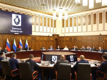 В Хабаровске обсудили газификацию регионов Дальнего Востока