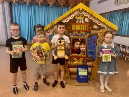 С творчеством Михаила Пришвина познакомились читатели Детской библиотеки-филиала № 1