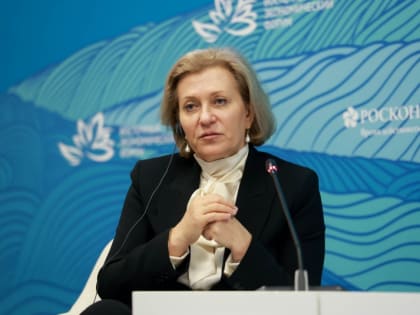 О начале Всероссийской кампании по вакцинации против гриппа объявили на ВЭФ-2023