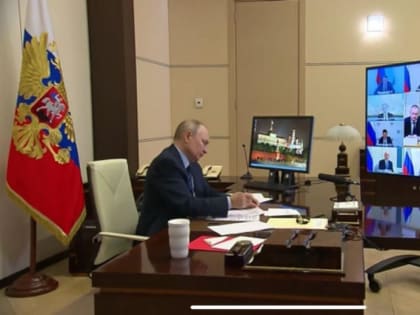 Президент России Владимир Путин провел заседание Совета по развитию местного самоуправления