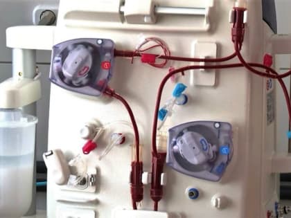 В Комсомольске-на-Амуре открылся гемодиализный центр