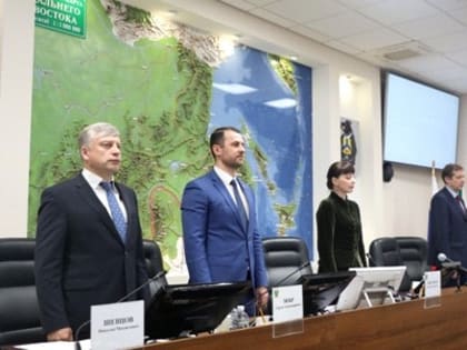 В краевом парламенте состоялось очередное заседание - Законодательная Дума Хабаровского края