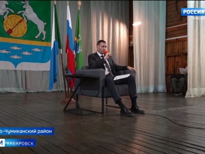 Обсуждение проблем здравоохранения в Хабаровском крае