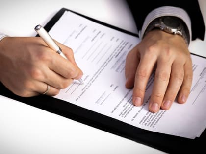 Внесены изменения в порядок ведения реестра контрактов, содержащего сведения, составляющие государственную тайну