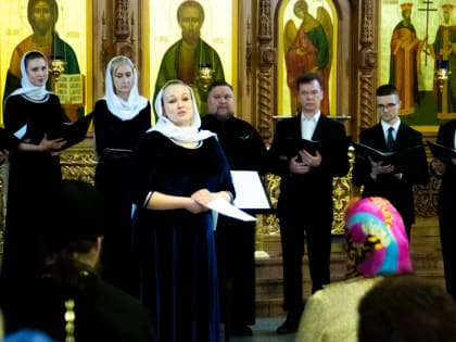 Великопостный концерт «...От Меня это было...» прошёл в главном соборе края