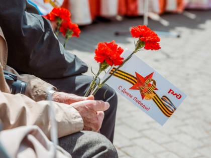 "Бессмертный полк" ИА AmurMedia