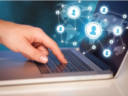 Государственные услуги ФНС России можно получать в электронном виде и через МФЦ