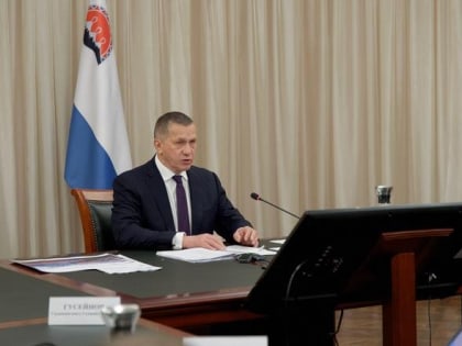 На Камчатке обсудили работу энергетического комплекса полуострова