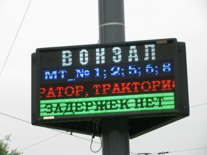 Сегодня, 20 августа, в Хабаровске на маршруты вышло 712 единиц пассажирских транспортных средств: 661 автобус, 31 трамвай, 20 троллейбусов