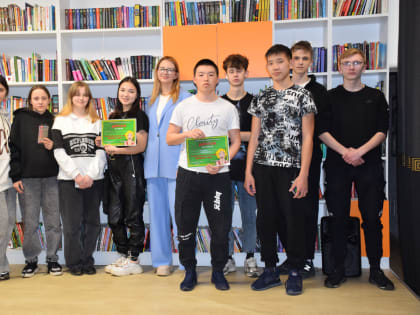 Интеллектуальная игра «Модель ума»