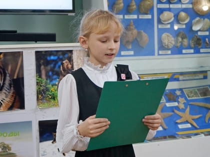 Научно — это не скучно!