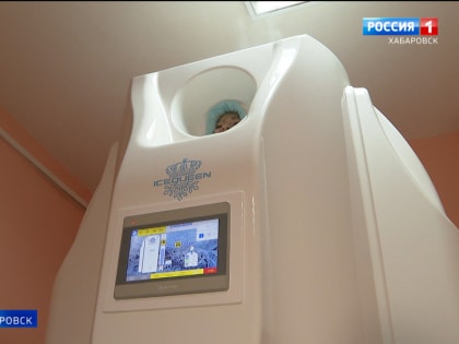«Снежные короли»: терапию экстремальным холодом проводят учёные Хабаровска