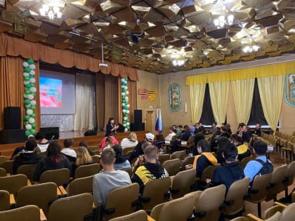 «Презентация кружков».