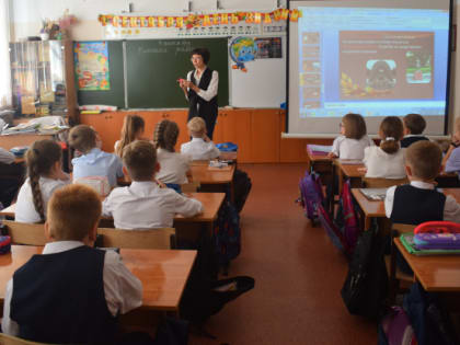 В Централизованной системе детских библиотек г. Хабаровска прошли мероприятия, посвящённые 78-й годовщине окончания Второй мировой войны