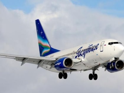 Авиакомпания «Якутия» объявила о 40% скидках на билеты