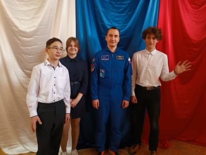 Юные экологи из Хабаровска стали призерами космического конкурса