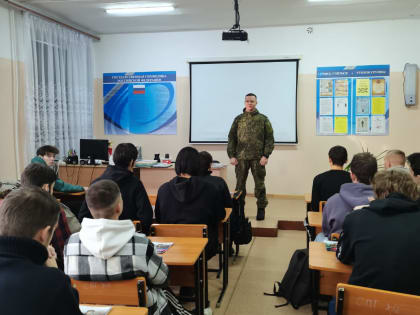 Встреча с представителями пункта отбора на службу по контракту и Таллинского полка (г. Комсомольск — на —  Амуре)