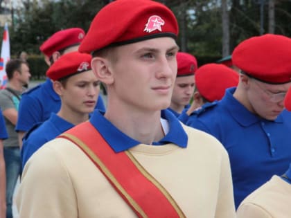 Мэрия Хабаровска проведет городской патриотический слет