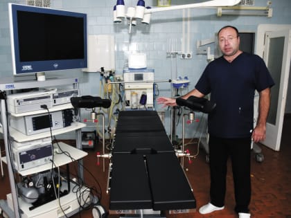При поддержке Комсомольского нефтезавода в городской больнице № 2 проведено техническое переоснащение оборудования