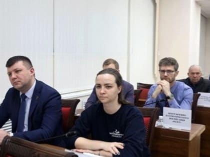 Патриотизм без границ - Законодательная Дума Хабаровского края