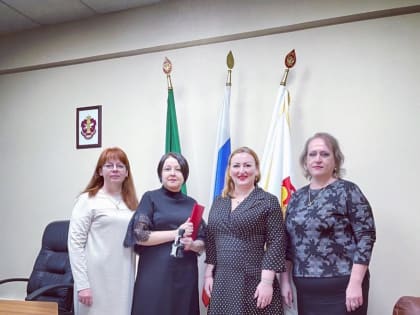 Вступление в должность нотариуса