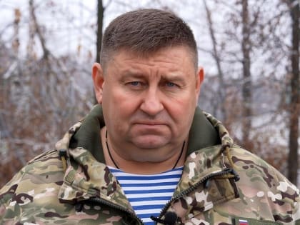 Заместитель Председателя Правительства Российской Федерации – полномочный представитель Президента в Дальневосточном федеральном округе Ю.П. Трутнев выразил соболезнование родным и