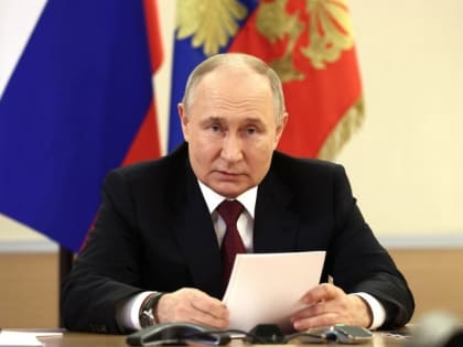 Перемещение офисов госкомпаний: новое поручение президента РФ