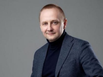 Мэр Амурска в Хабаровском крае ушёл в отставку