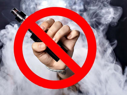 Запретный пар