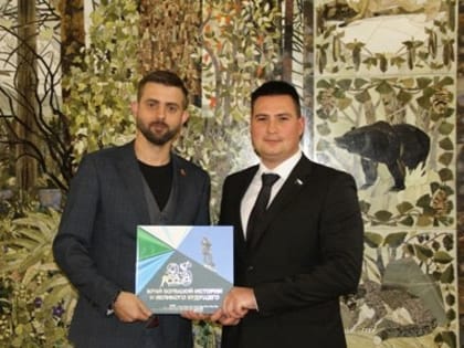 В Хабаровске презентовали фотоальбом «Край большой истории и большого будущего» - Законодательная Дума Хабаровского края