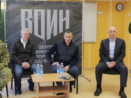 Юрий Трутнев посетил недавно открывшийся Центр «ВОИН» на Камчатке