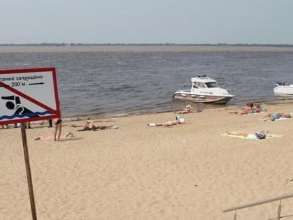 В Хабаровске нет мест для купания в Амуре