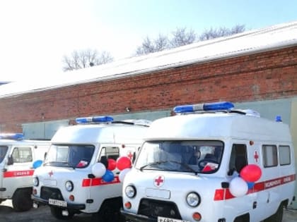 В Бикинской районной больнице появились 2 новых автомобиля скорой помощи
