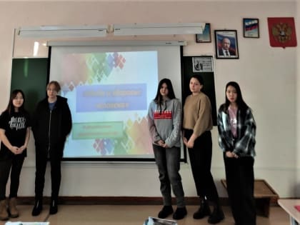 Мода и здоровье человека