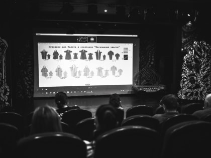 Мюзикл в жанре хоррор представят в Хабаровском музыкальном театре