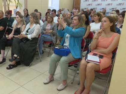 Хабаровск выделяет 12,5 миллиона рублей на поддержку бизнеса