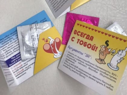 О ситуации по заболеваниям, передающимся с укусами клещей на 10.07.2024